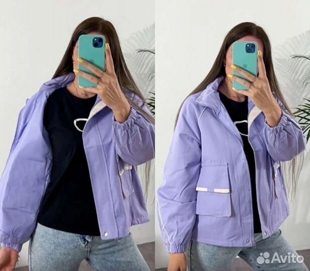 Ветровка куртка джинсовая 46 размер