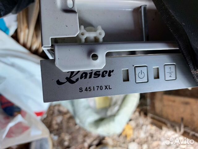 Посудомоечная машина kaiser