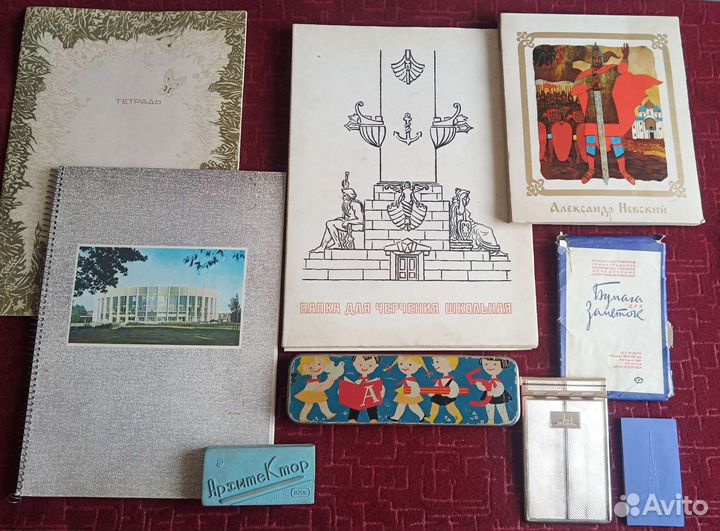 Канцтовары СССР