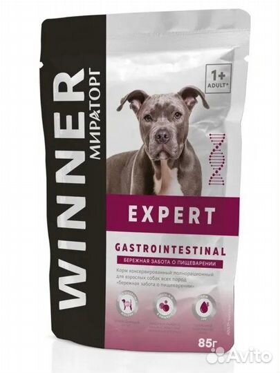 Winner Expert Gastrointestinal Корм консервированн