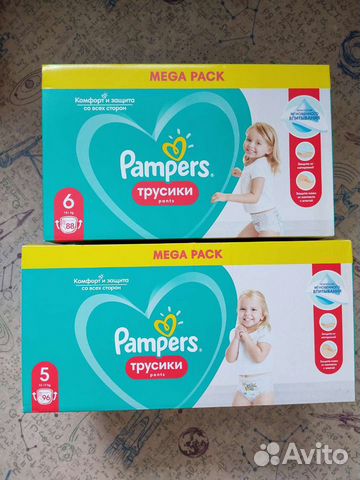 Подгузники трусики Pampers
