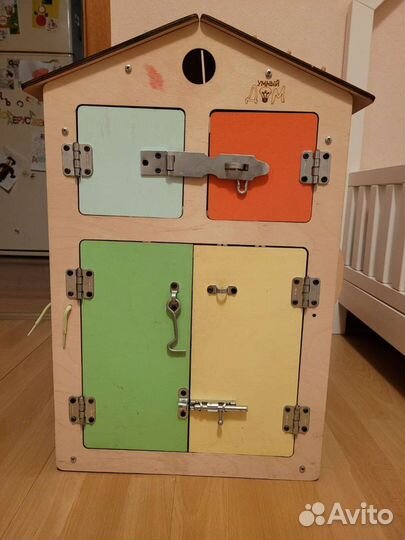 Бизидом большой