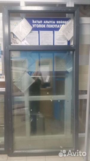 Окна пластиковые пвх новые