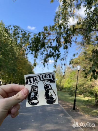 Ultras стикеры