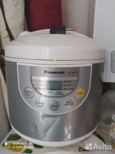 Мультиварка