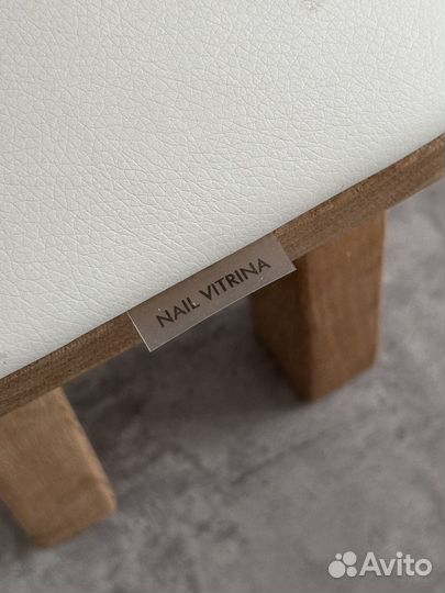 Подставка для рук