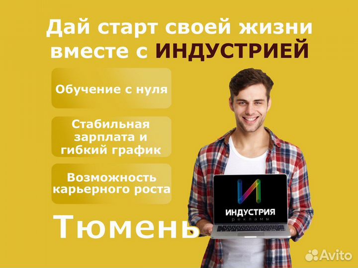 Мастер по ремонту цифровой техники(пк и тв)