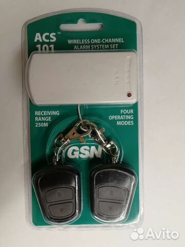 ACS-101 Комплект тревожной сигнализации