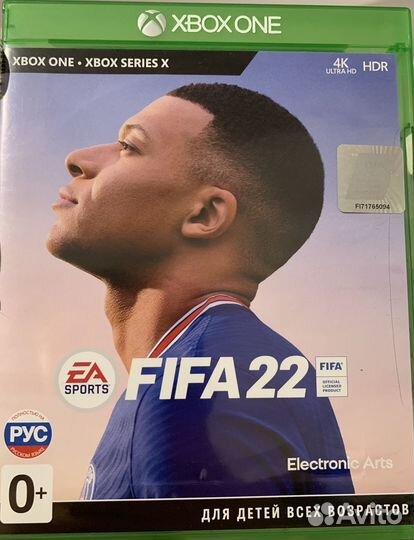 Fifa 2022