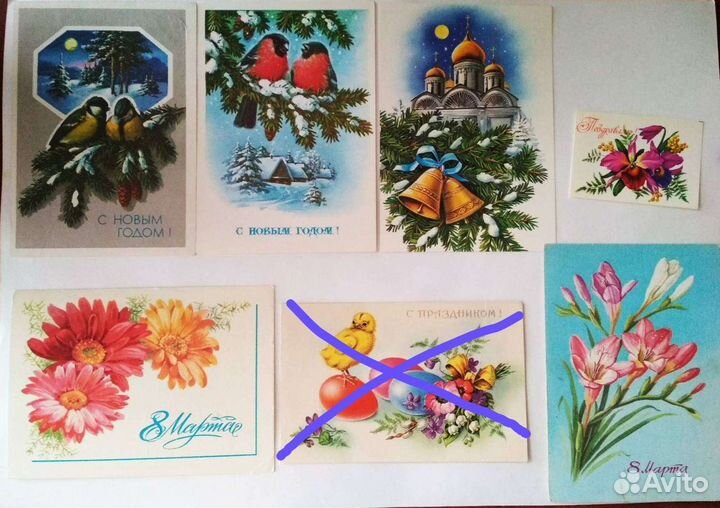 Открытки Куртенко