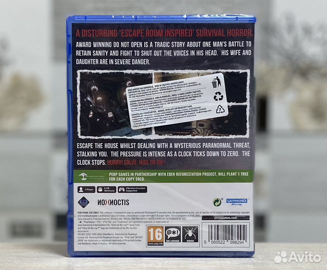 Do Not Open (Новый Диск) Sony PS5 Русские Субтитры