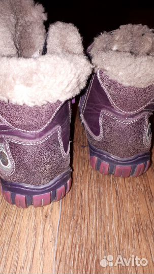 Зимние сапожки Сказка