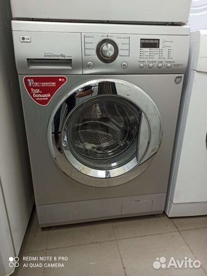 Стиральная машина lg 6 кг