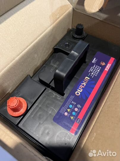 Аккумулятор