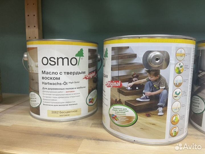 Масло osmo