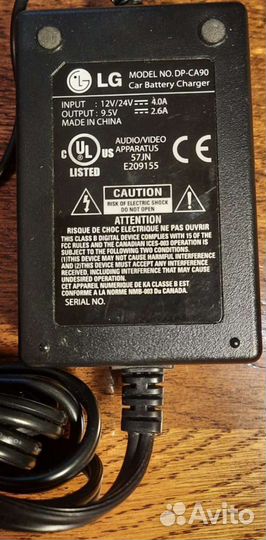 Адаптер питания в авто