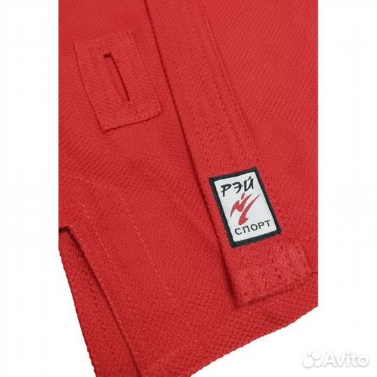 Куртка (самбовка) для боевого самбо Рэй-Спорт К5Х