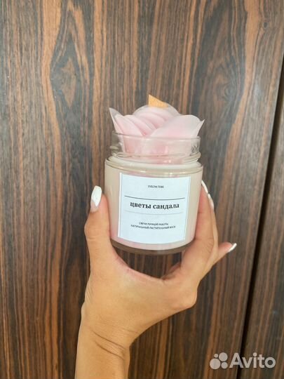 Свеча в банке