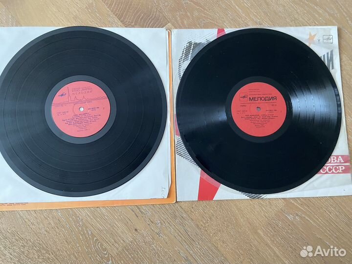 Грампластинки Paul McCartney и Herreys