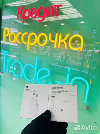 Блок питания apple 20w