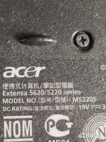 Ноутбук acer на запчасти