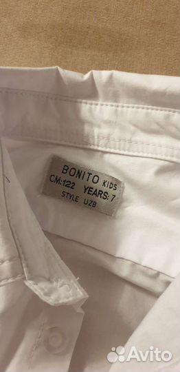 Рубашка для мальчика 122'128