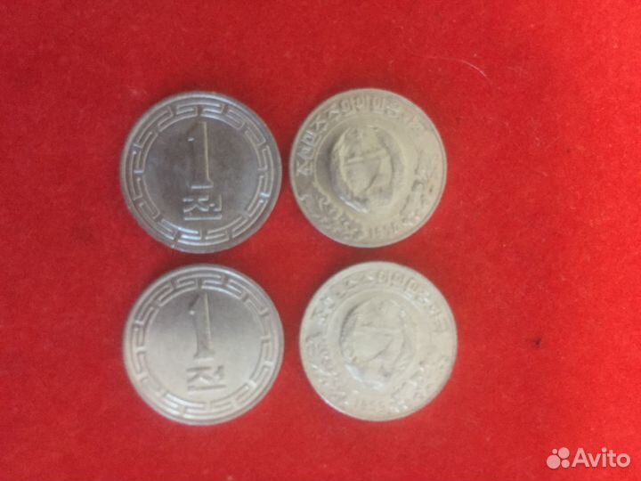 Монеты кндр