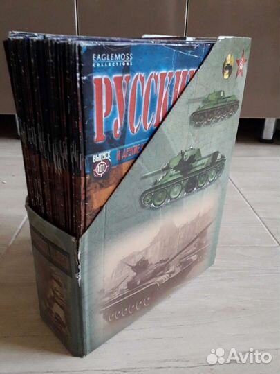 1:72 - Русские танки (GE Fabbri)