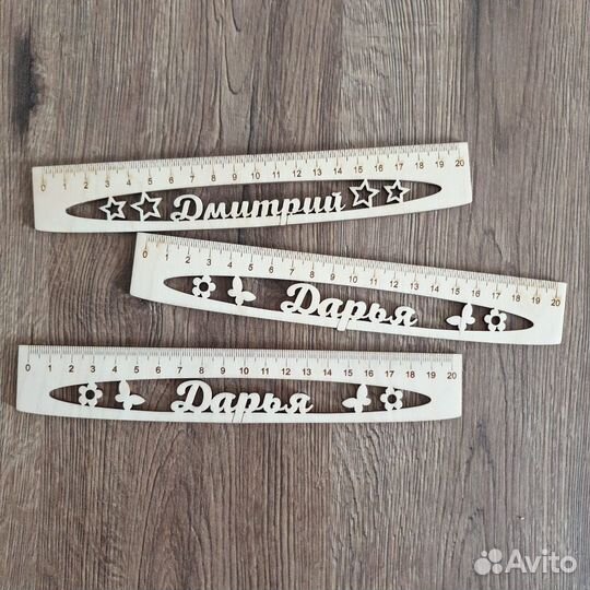 Линейка деревянная