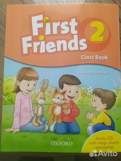 Учебник английского языка с аудио диском