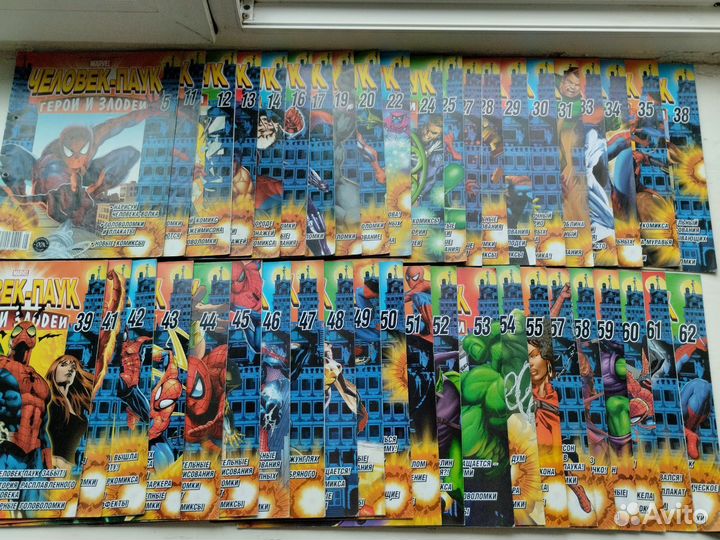 Журналы Человек паук герои и злодеи