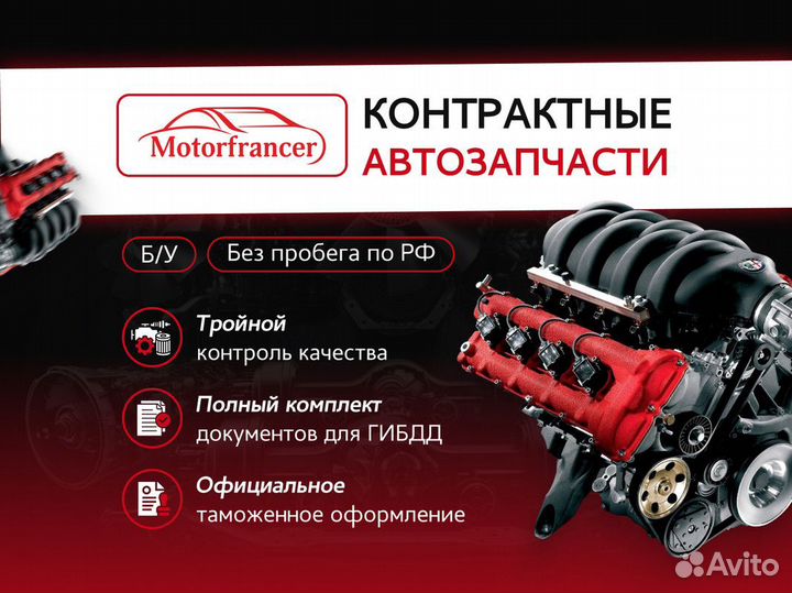 Двигатель Kia Sportage 4 1.6 G4FD 2016