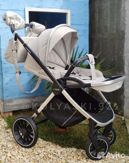 Luxmom 750 Silver (2в1; 3в1)