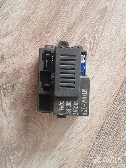 MT06A-12V