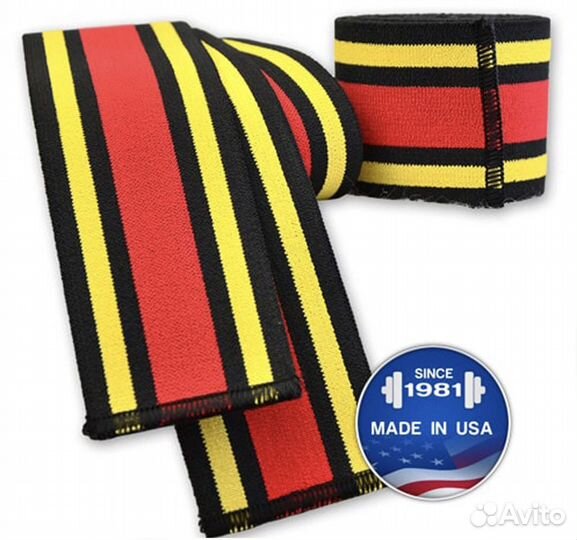 Коленные бинты Titan Gold