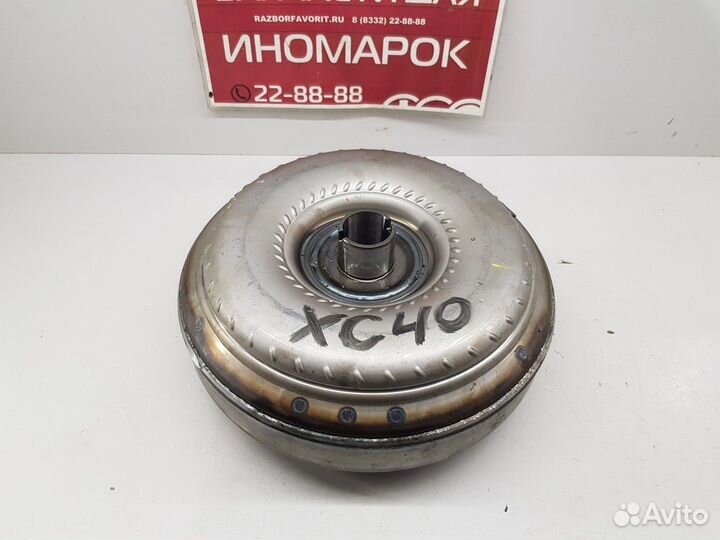 Гидротрансформатор Дизель 2.0 (Volvo XC40)