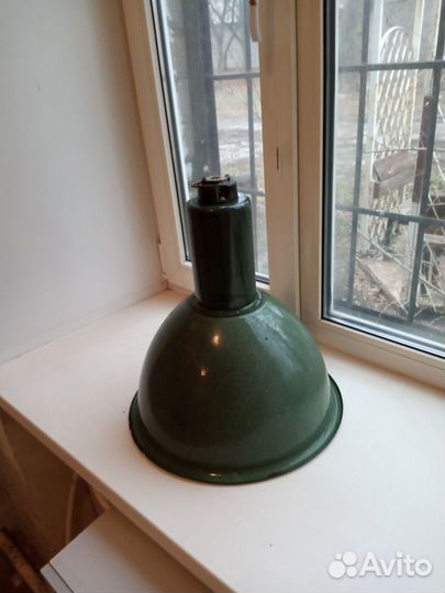 Эмалированный светильник