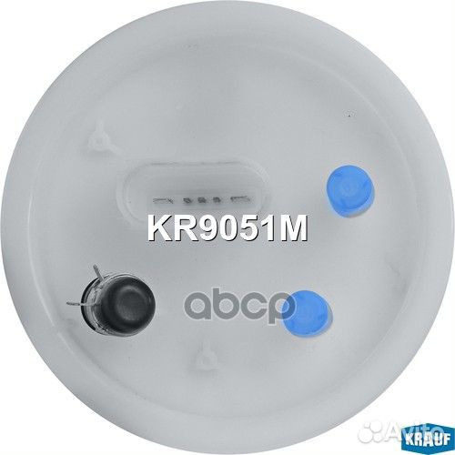 Модуль в сборе с бензонасосом KR9051M Krauf