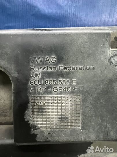 Касета радиаторов в сборе шкода рапид 2020