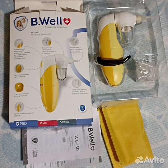 Аспиратор, детские товары