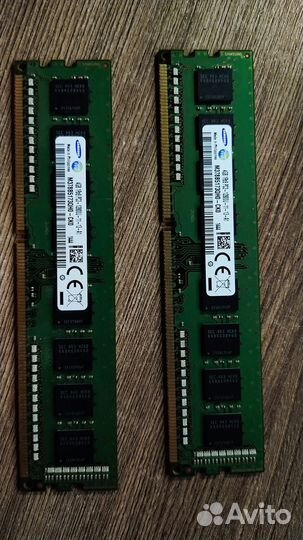 Оперативная память ddr3
