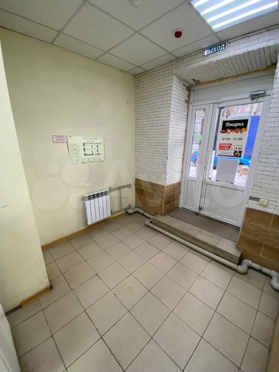 Свободного назначения, 2 м²