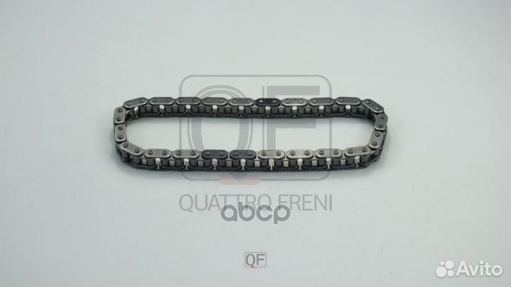 Цепь привода грм QF13A00103 quattro freni