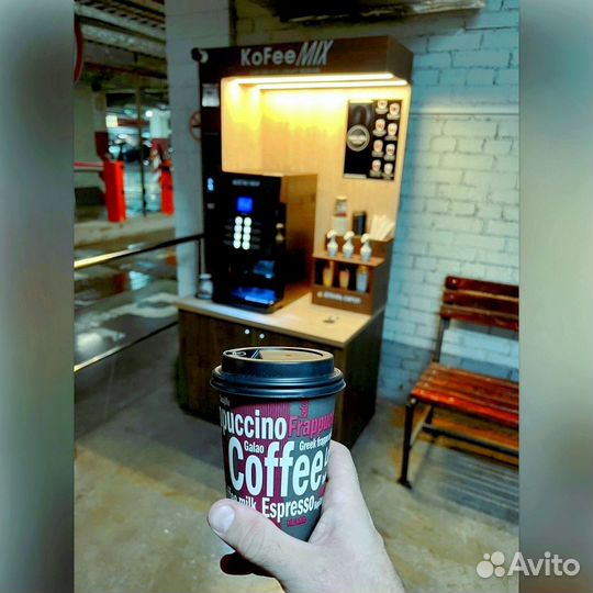 Кофейня самообслуживания не франшиза