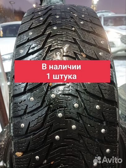 Westlake IceMaster Spike Z-506 195/65 R15 95T