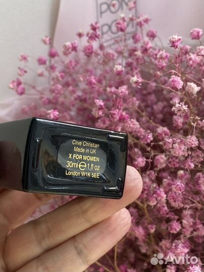 Clive Christian X Духи women