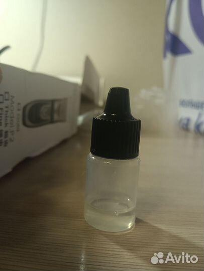 Машинка для стрижки животных