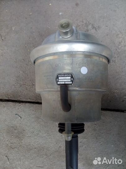 Энергоаккумулятор т50