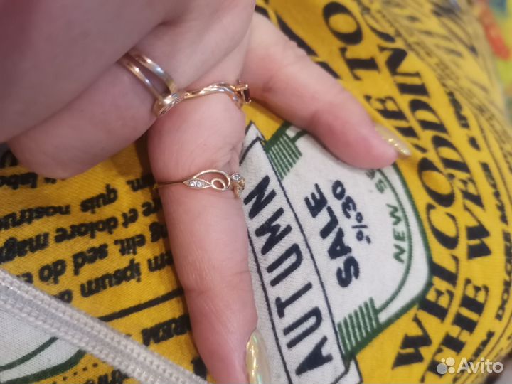 Золотое кольцо 585