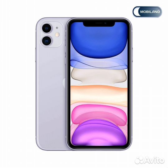 iPhone 11 Purple 128GB A2111